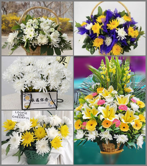 山东莱芜钢城区辛庄镇旋车沟村白事提篮配送